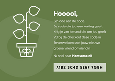 Giftcard